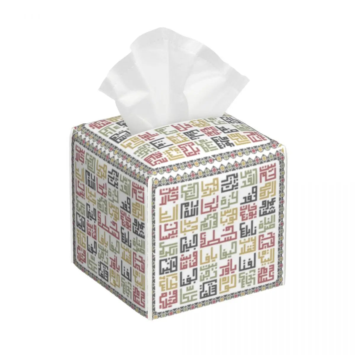 Kufiya Pattern Facial Tissue Box Cover Square Leather Tissue Box Holder for Car