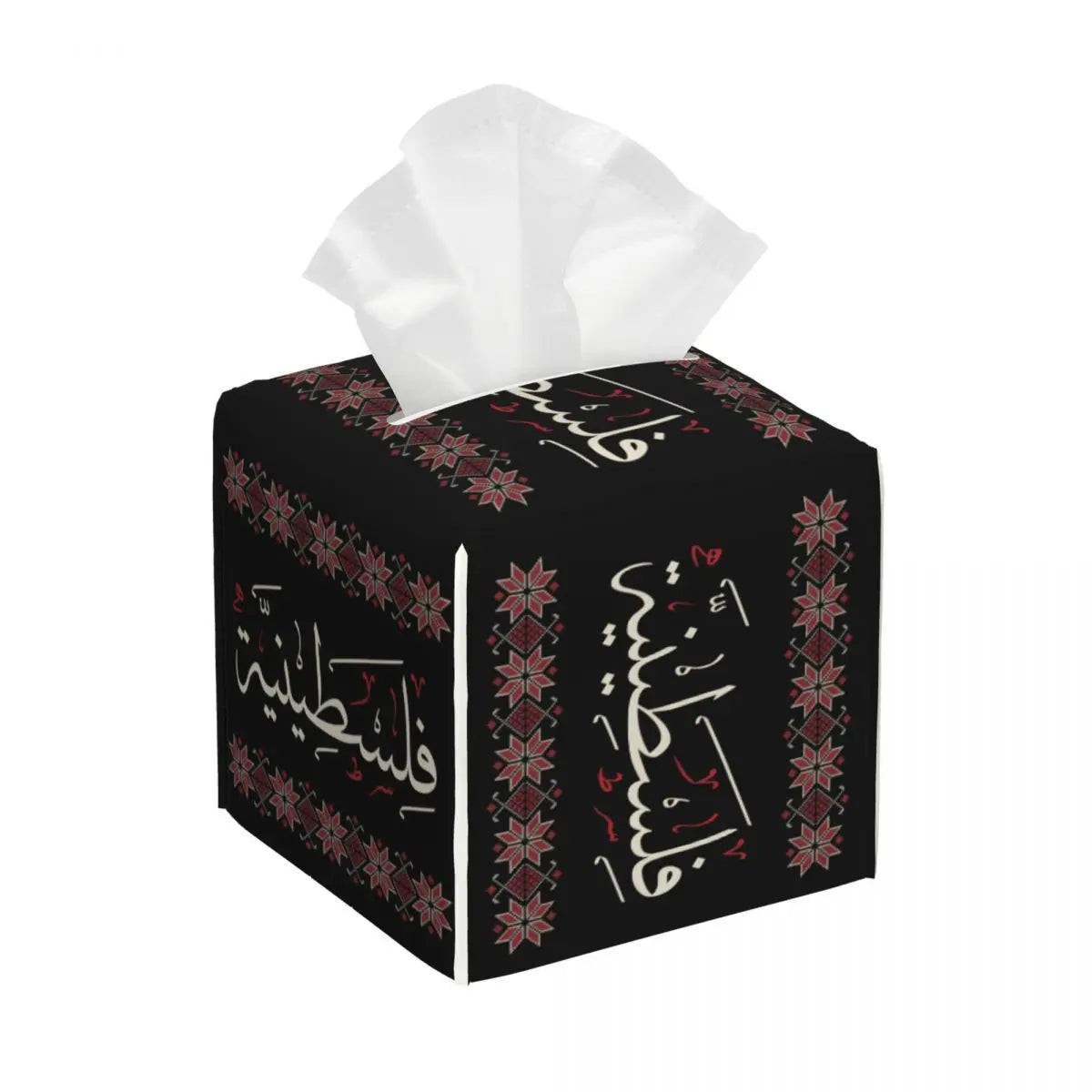 Kufiya Pattern Facial Tissue Box Cover Square Leather Tissue Box Holder for Car