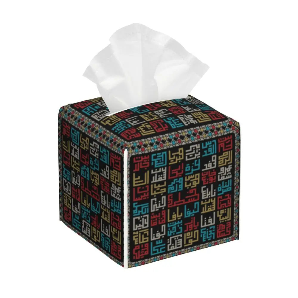 Kufiya Pattern Facial Tissue Box Cover Square Leather Tissue Box Holder for Car