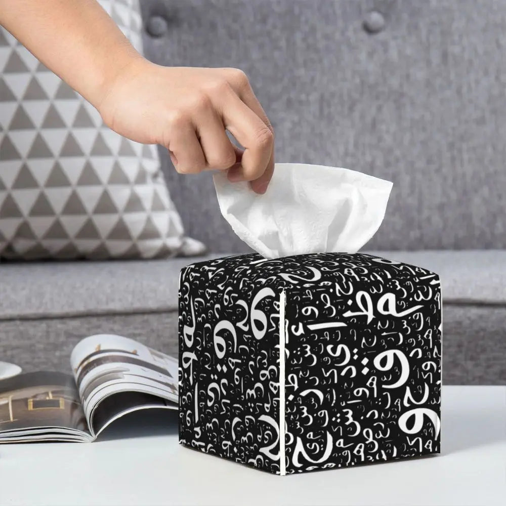 Kufiya Pattern Facial Tissue Box Cover Square Leather Tissue Box Holder for Car