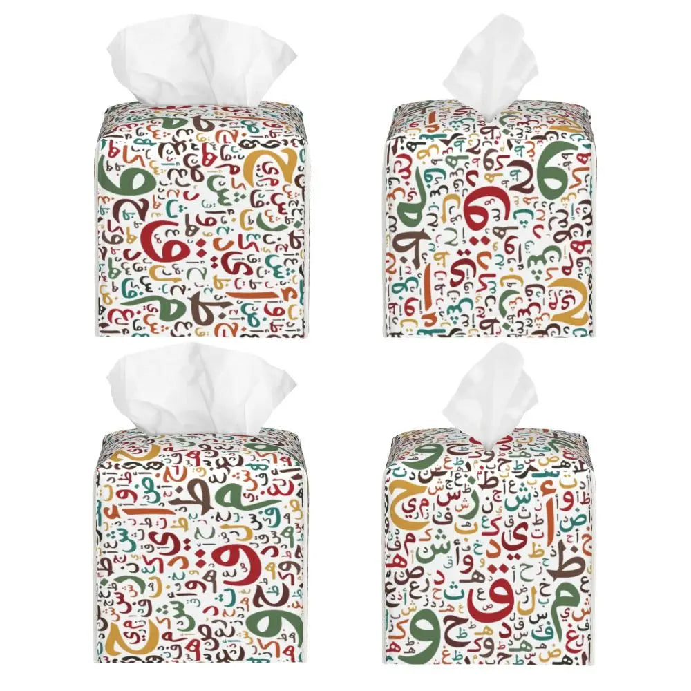 Kufiya Pattern Facial Tissue Box Cover Square Leather Tissue Box Holder for Car