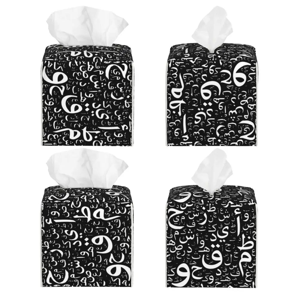 Kufiya Pattern Facial Tissue Box Cover Square Leather Tissue Box Holder for Car