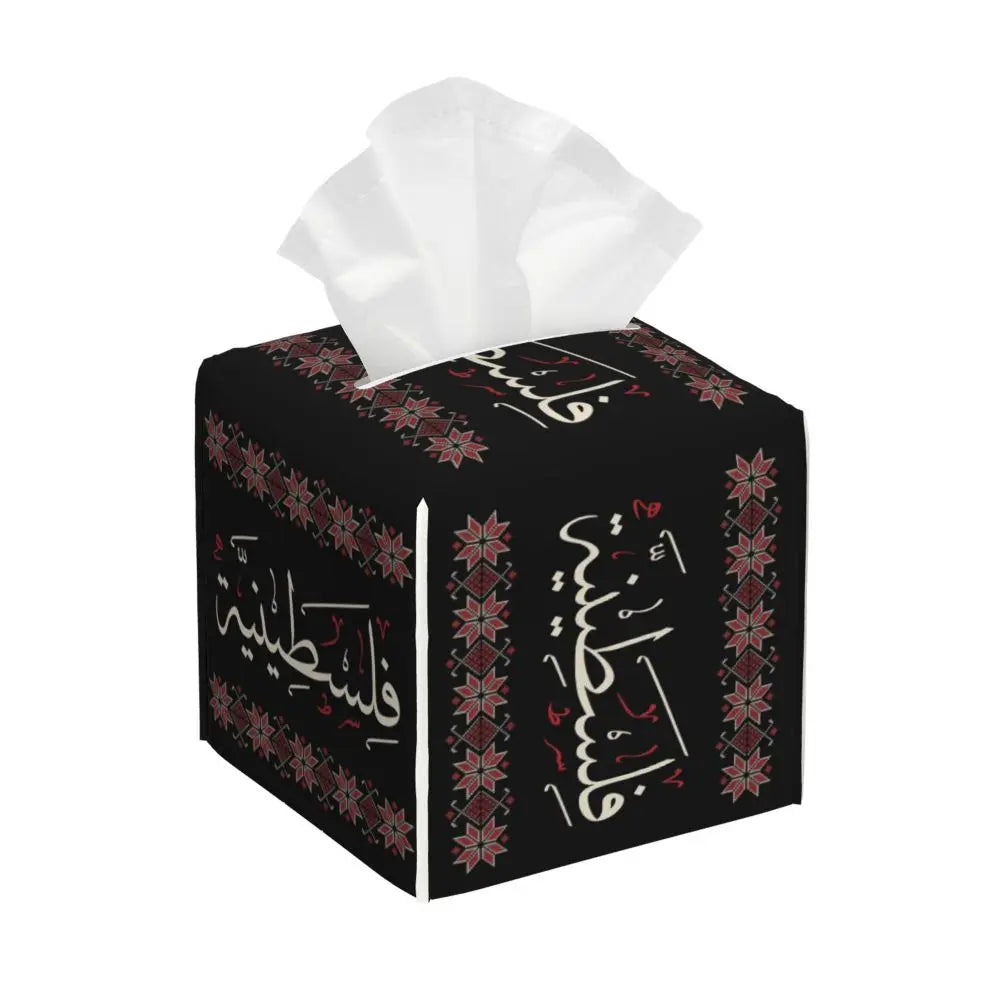 Kufiya Pattern Facial Tissue Box Cover Square Leather Tissue Box Holder for Car