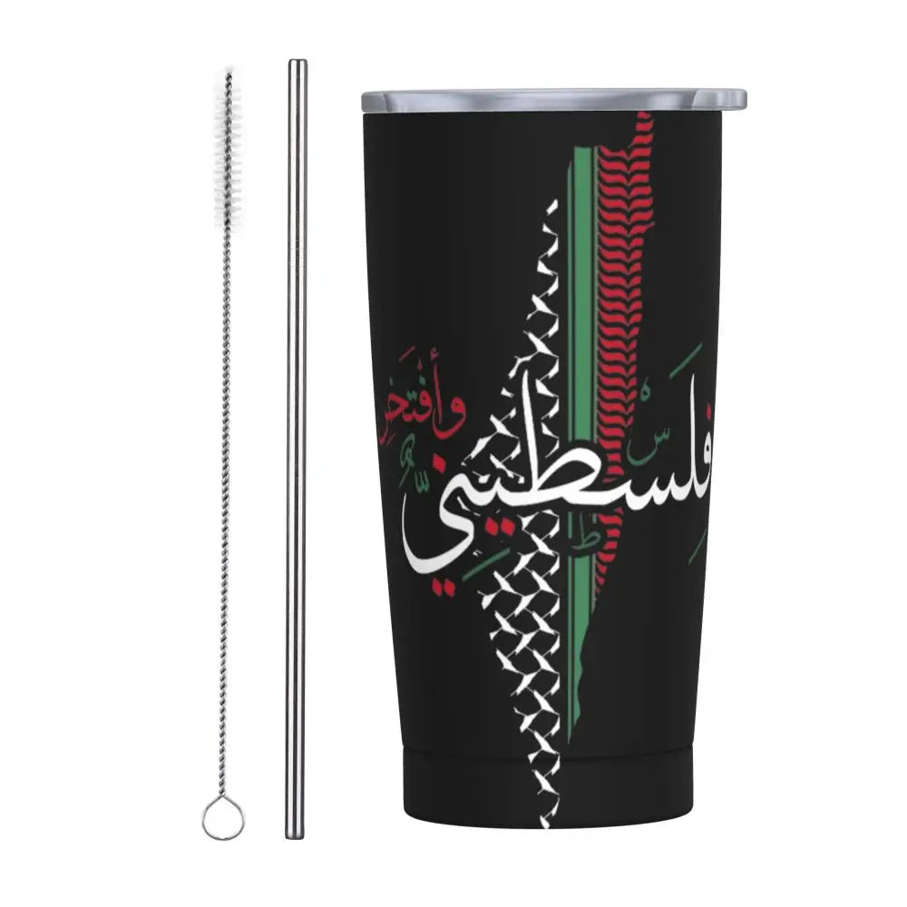 Stainless Steel Tumbler