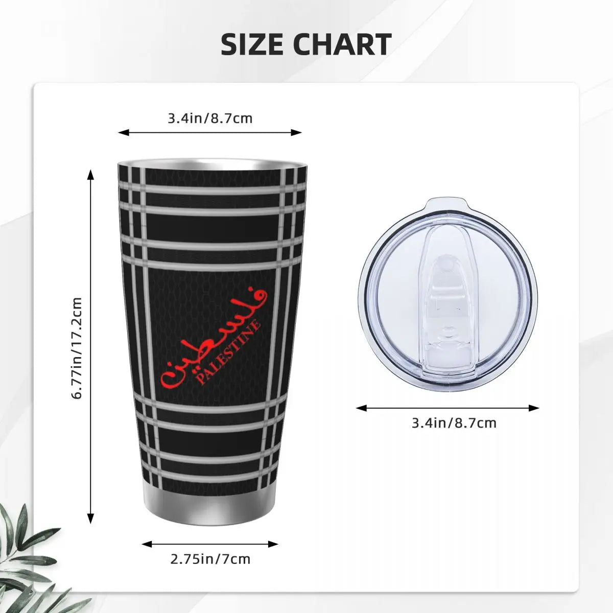 Keffiyeh Kufiya Insulated Tumbler – 20oz Stainless Steel Thermal Mug with Straw!