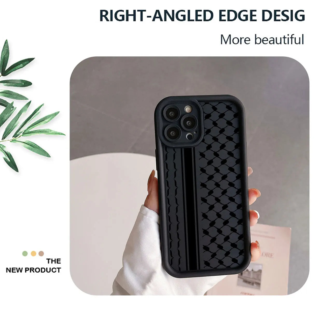 Kufiya Phone Case For Samsung