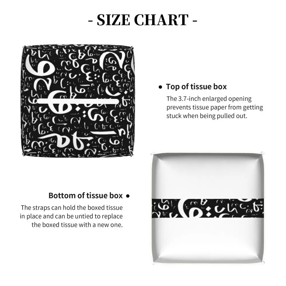 Kufiya Pattern Facial Tissue Box Cover Square Leather Tissue Box Holder for Car