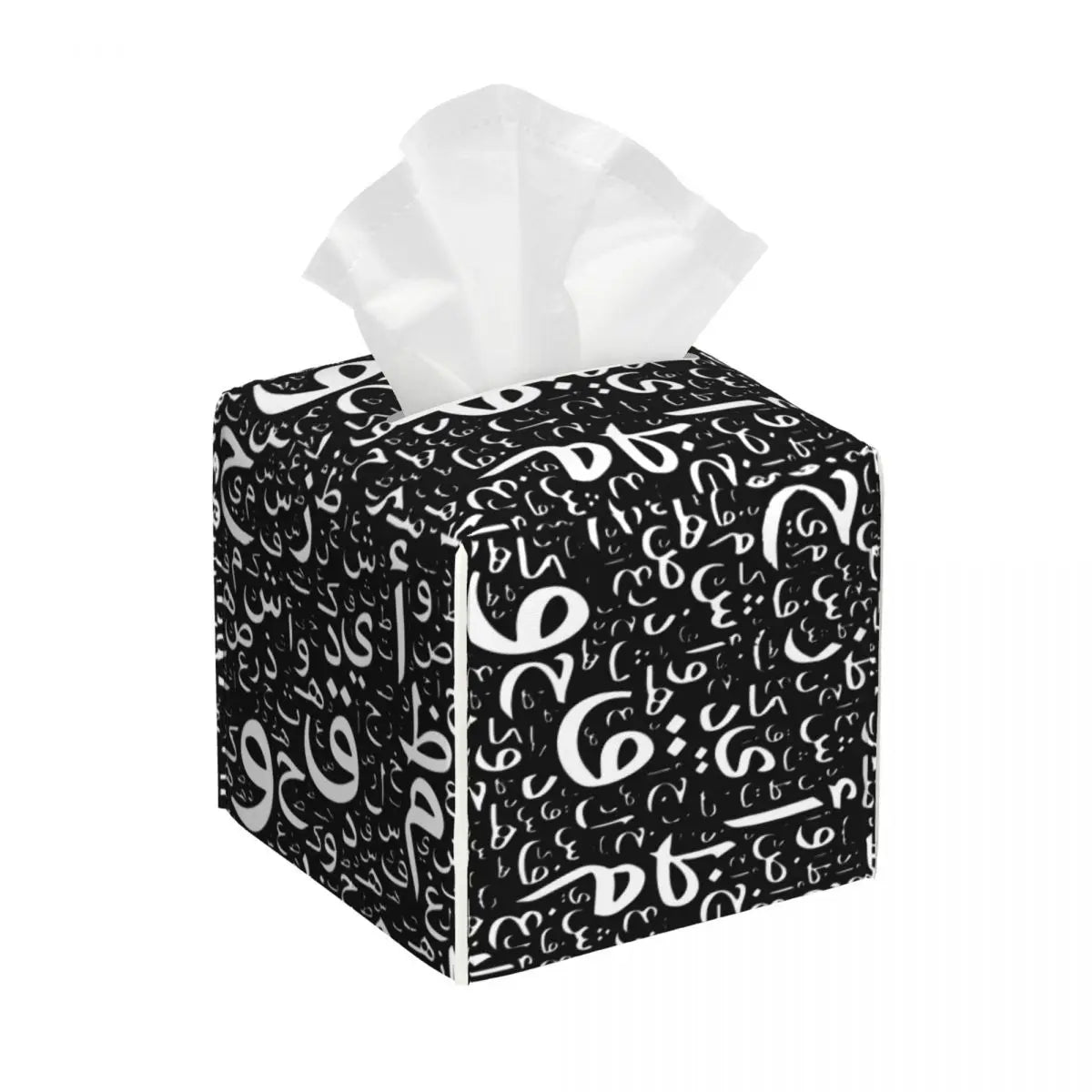 Kufiya Pattern Facial Tissue Box Cover Square Leather Tissue Box Holder for Car