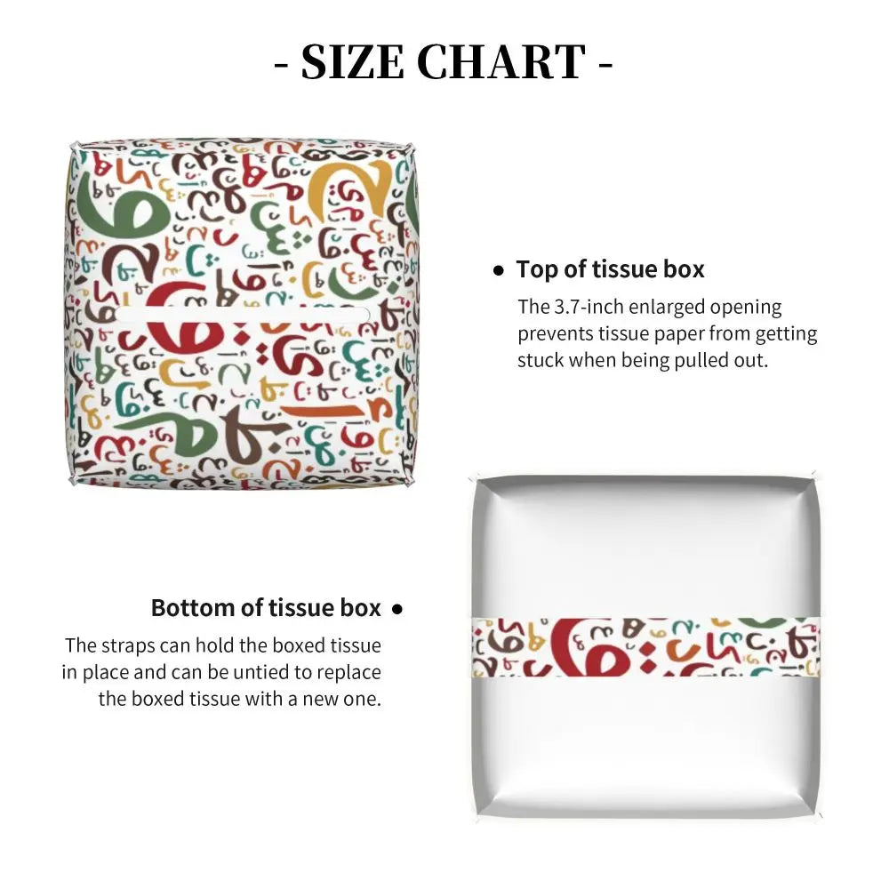 Kufiya Pattern Facial Tissue Box Cover Square Leather Tissue Box Holder for Car