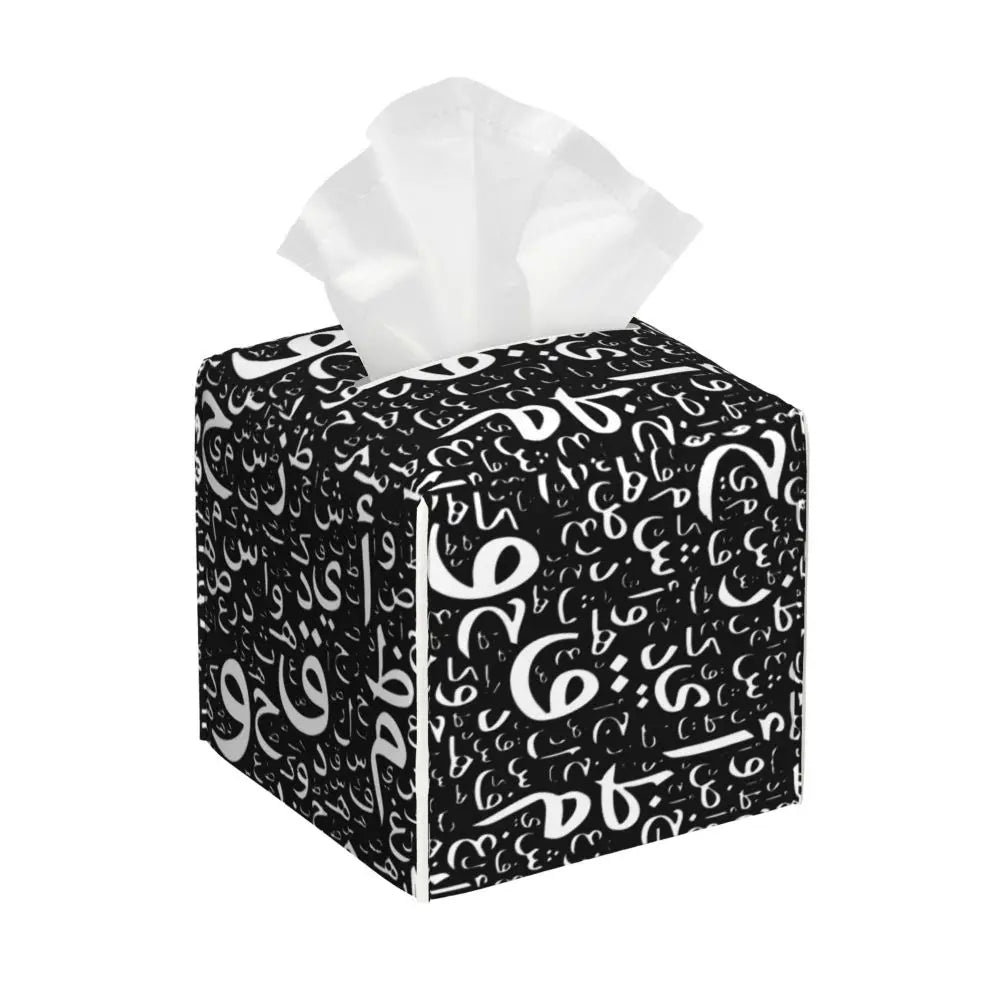 Kufiya Pattern Facial Tissue Box Cover Square Leather Tissue Box Holder for Car