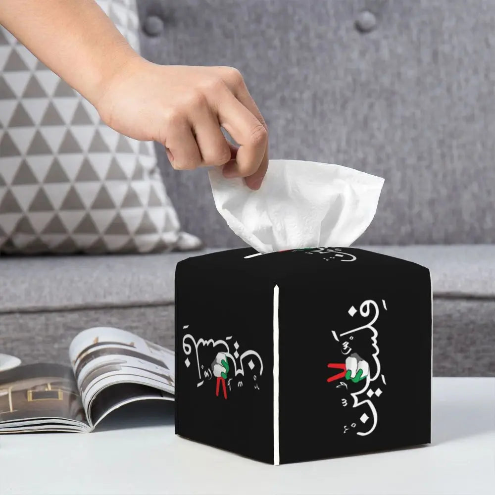 Kufiya Pattern Facial Tissue Box Cover Square Leather Tissue Box Holder for Car
