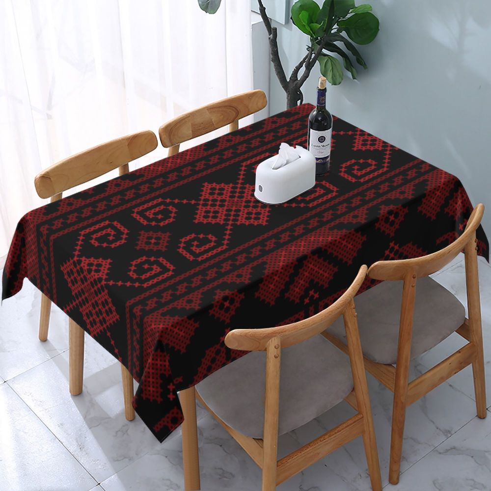 Palestinian Embroidery Tatreez Art Table Cover