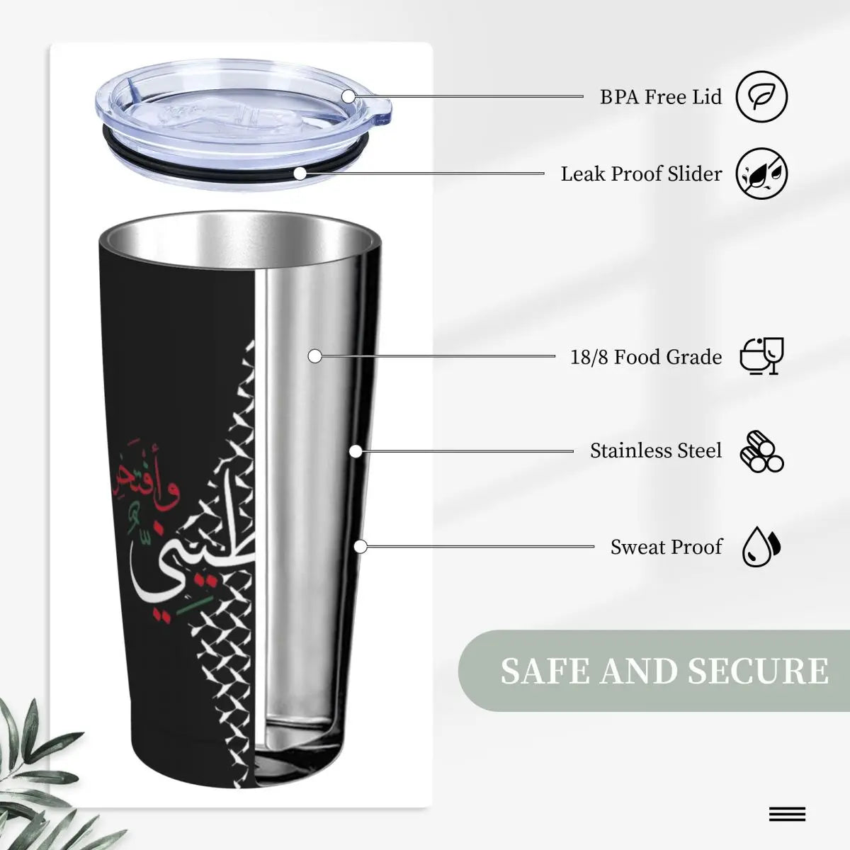 Stainless Steel Tumbler