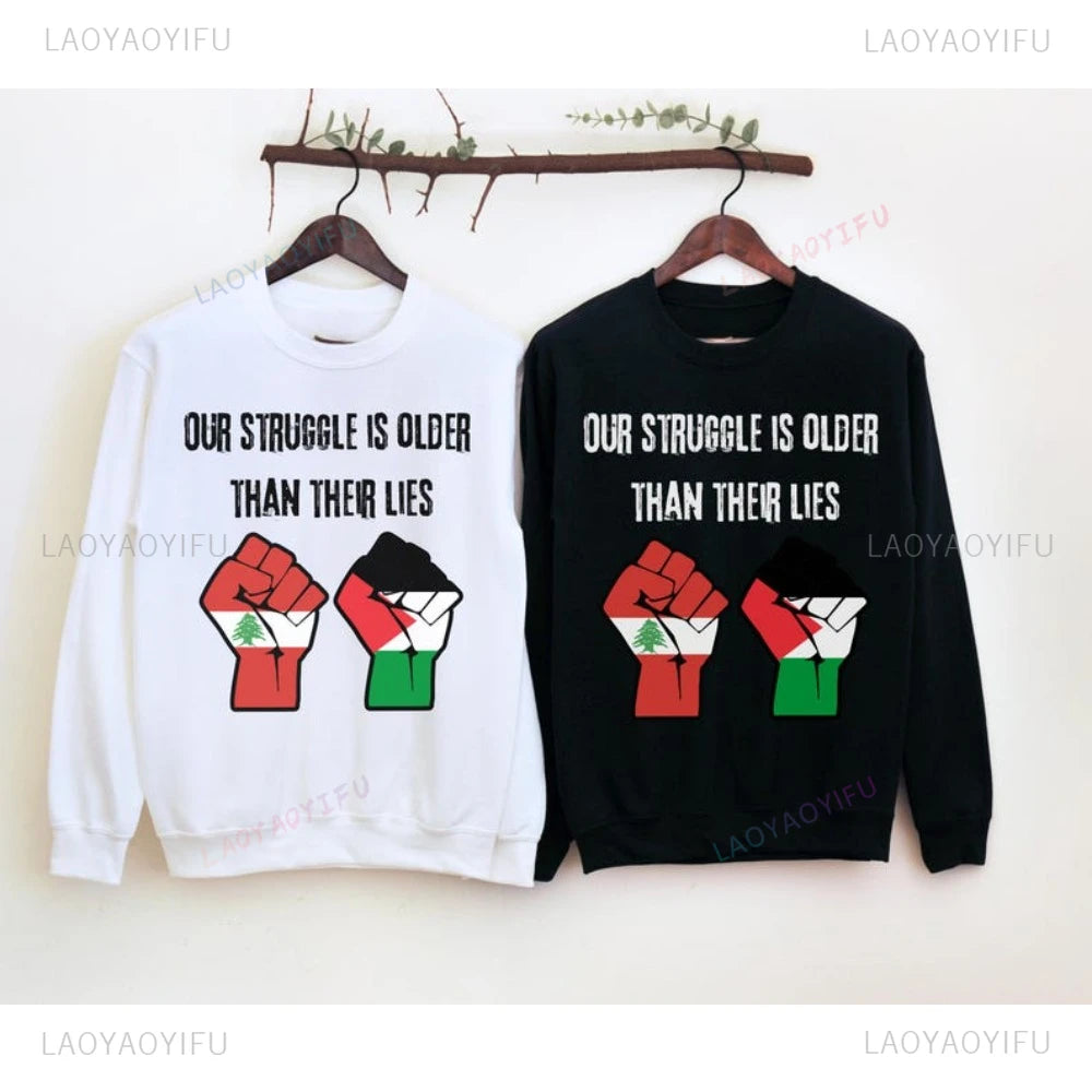 Palestine Lebanon Hoodie