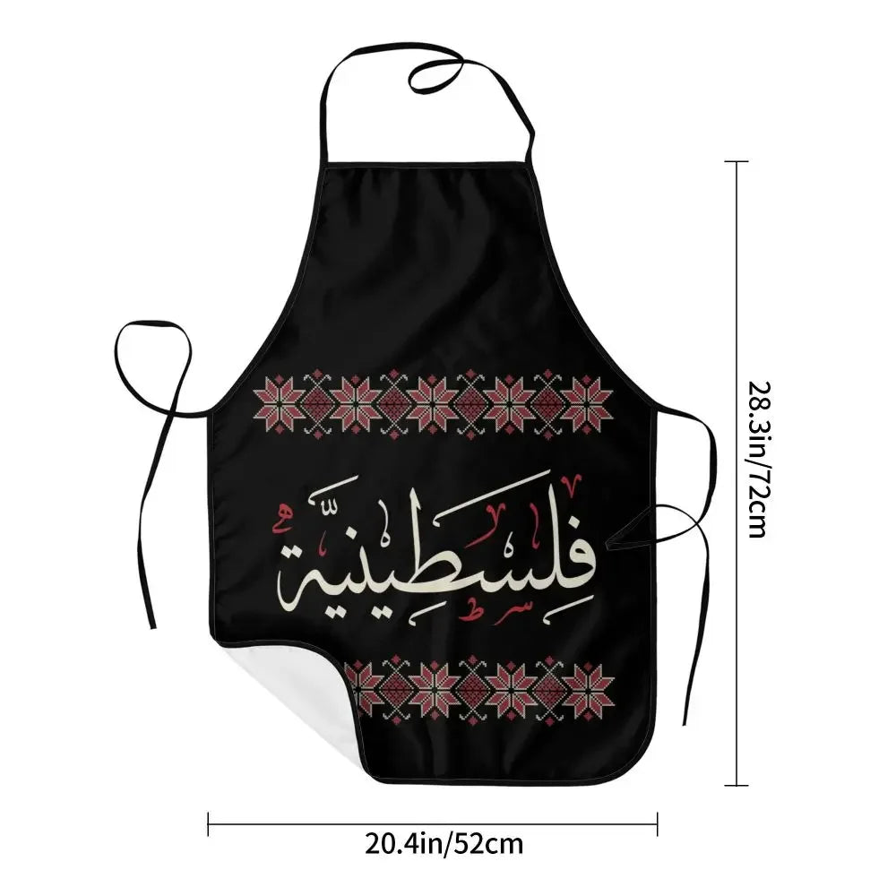 Palestine Black Apron