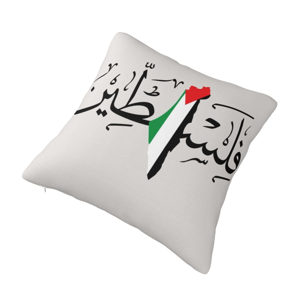 Palestine's Luxury Throw Pillow Case