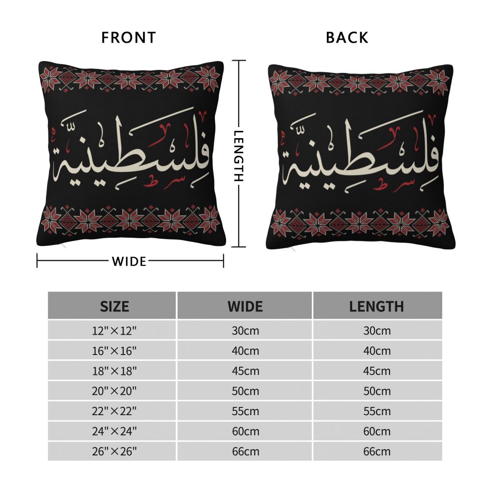 Palestine's Luxury Throw Pillow Case