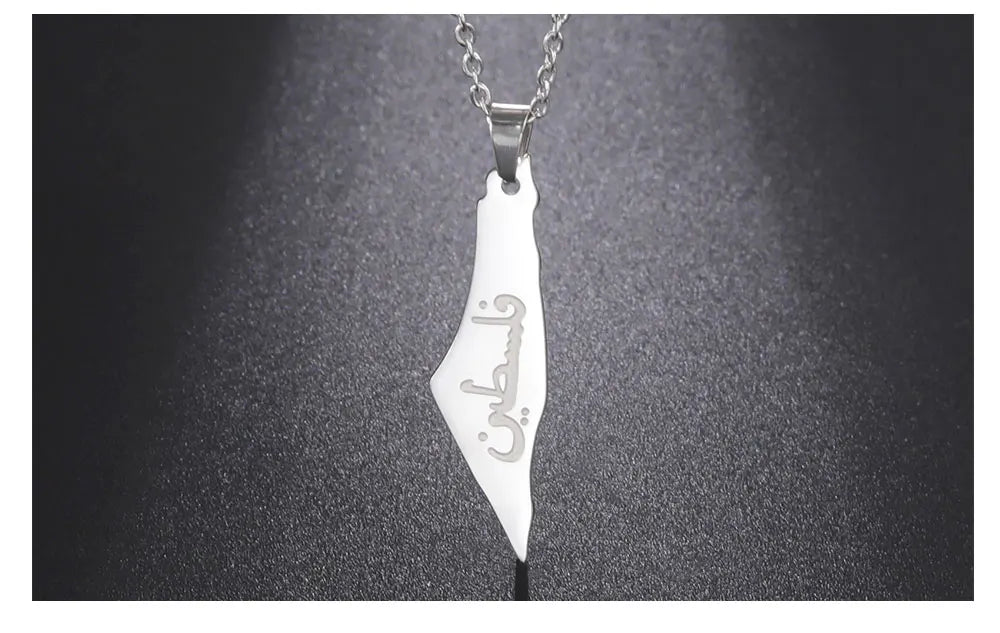 Palestine Map Pendant Necklace