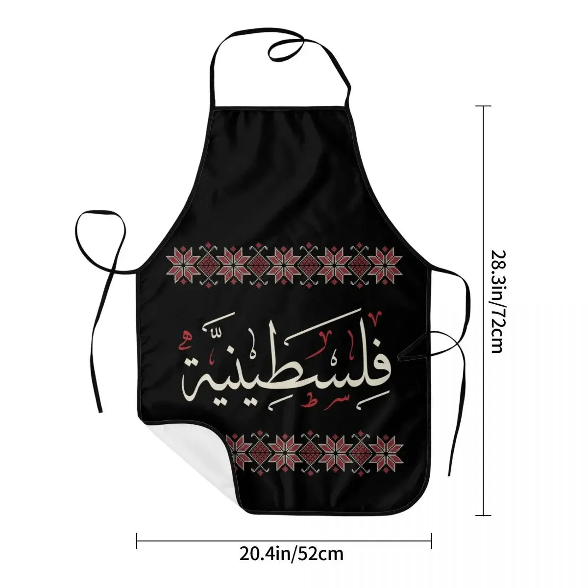 Palestine Black Apron