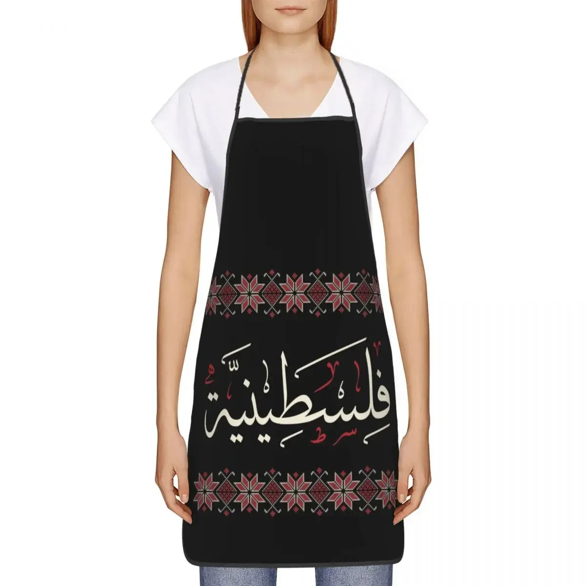 Palestine Black Apron