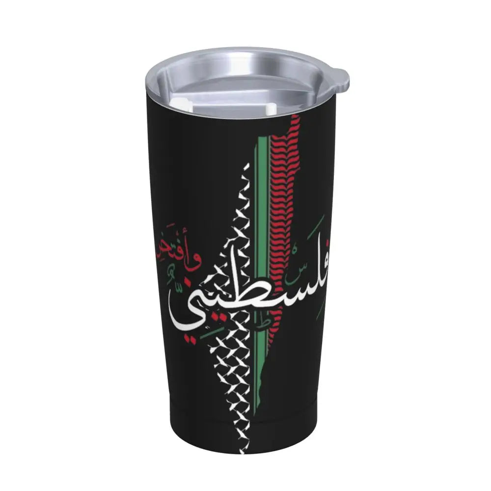 Stainless Steel Tumbler