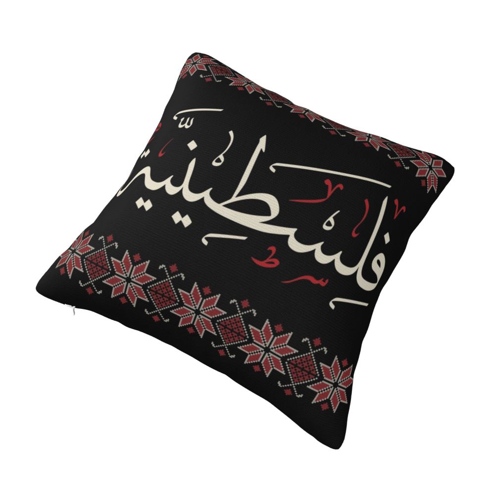 Palestine's Luxury Throw Pillow Case