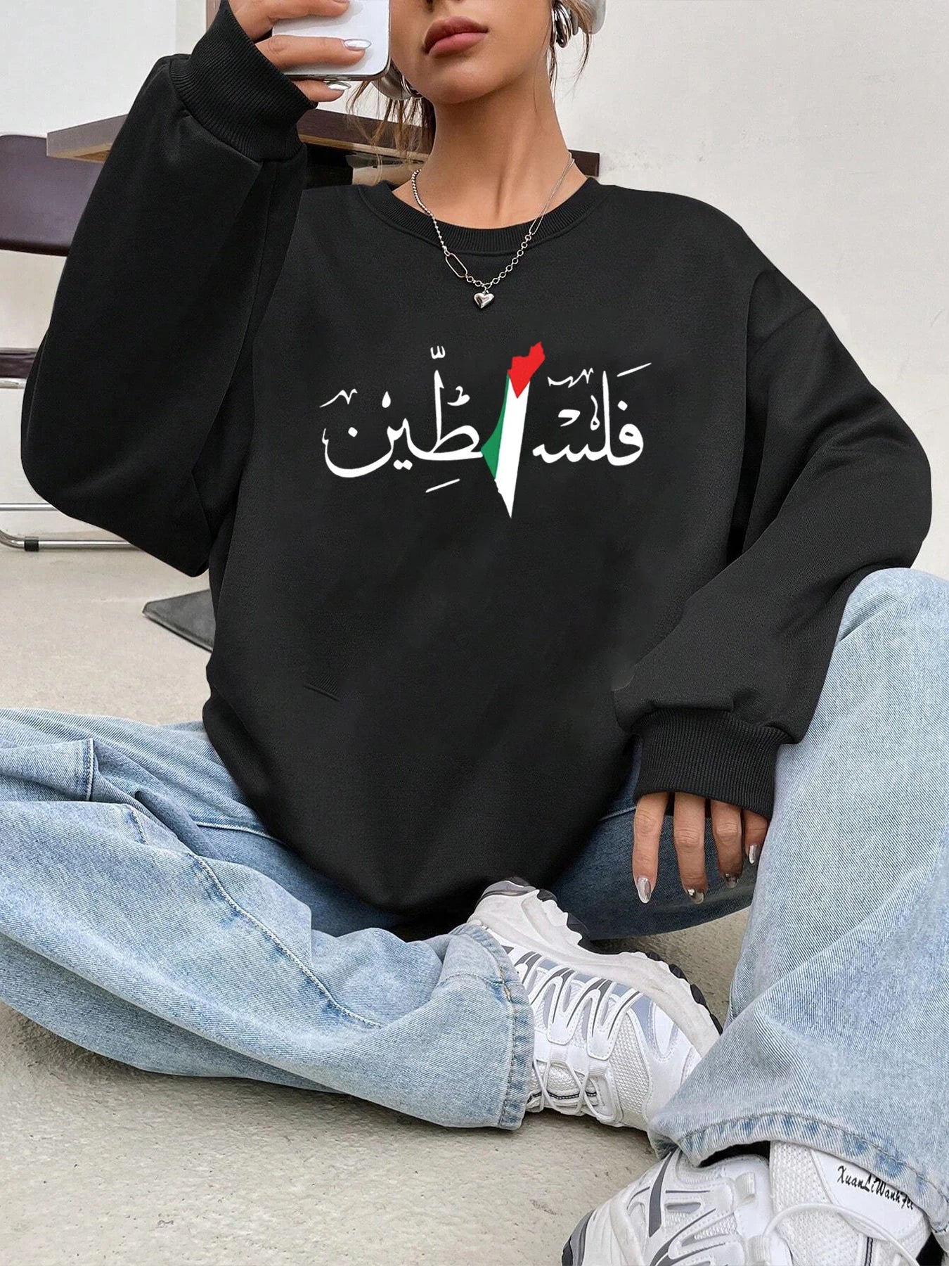 Palestine Hoodless Harajuku Graphic Hoodie – Unisex Vintage Style