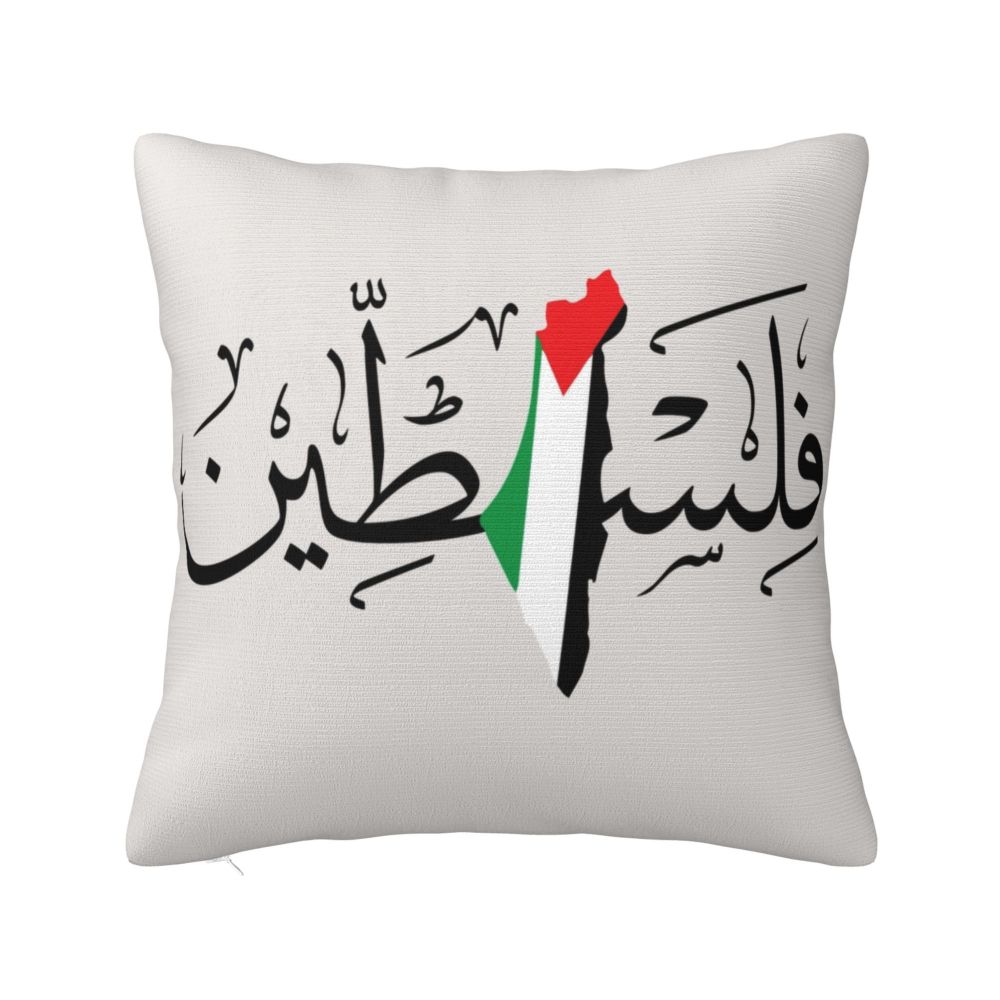 Palestine's Luxury Throw Pillow Case