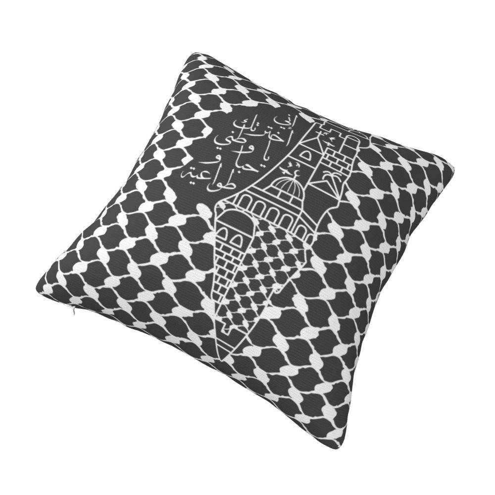 Palestine's Luxury Throw Pillow Case