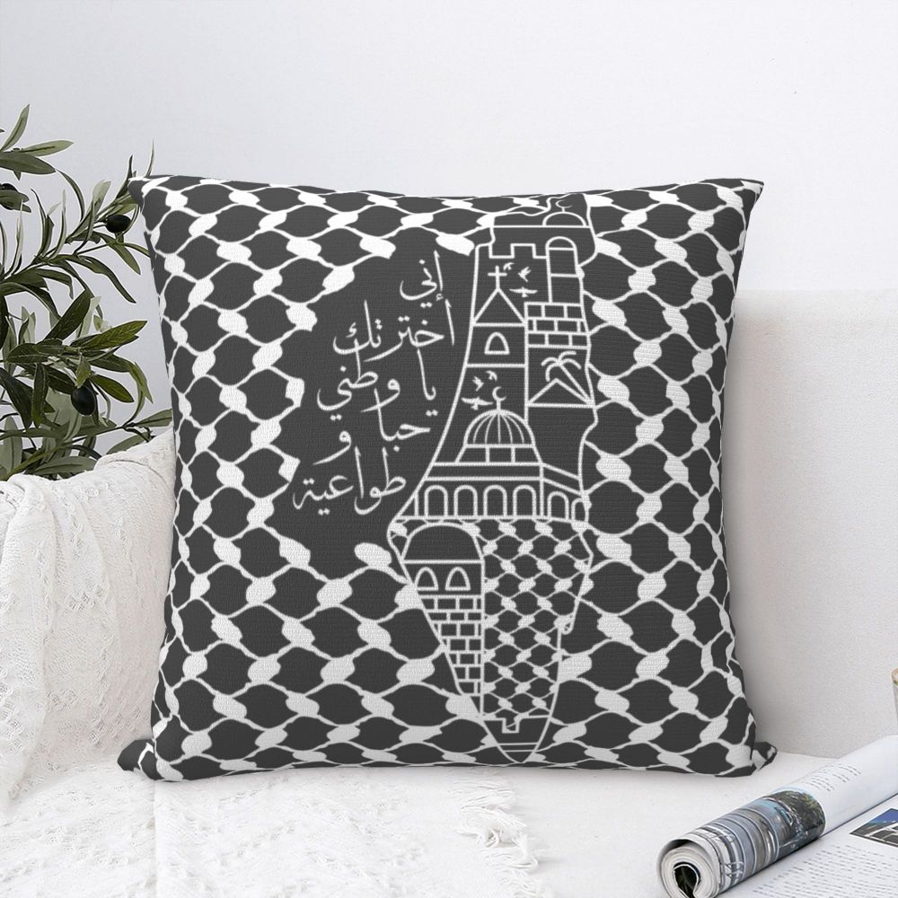 Palestine's Luxury Throw Pillow Case