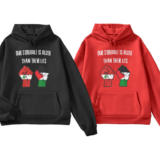 Palestine Lebanon Hoodie