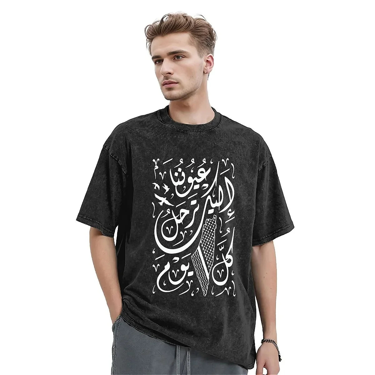 Oversized Washed T-Shirt Arabic Calligraphy