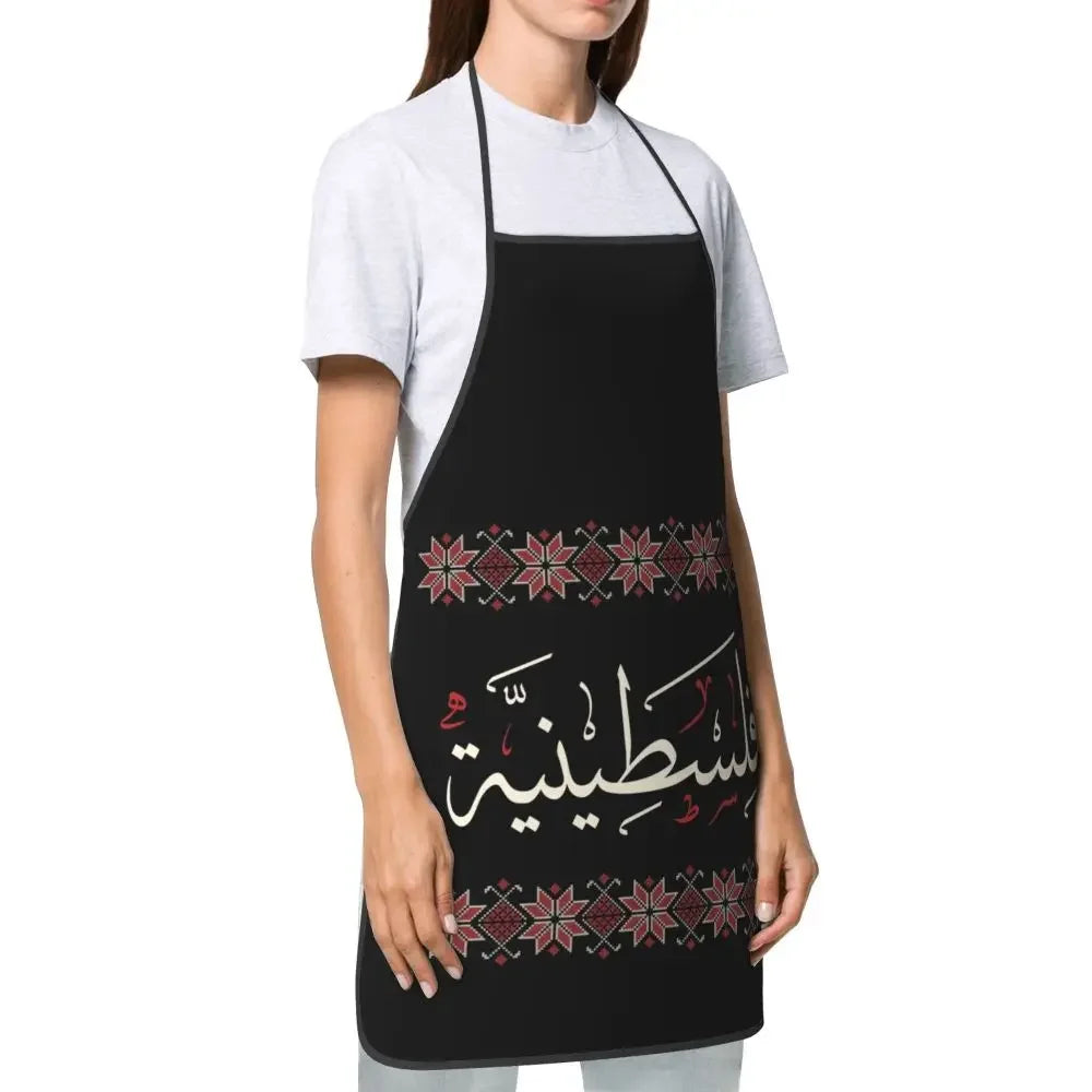 Palestine Black Apron