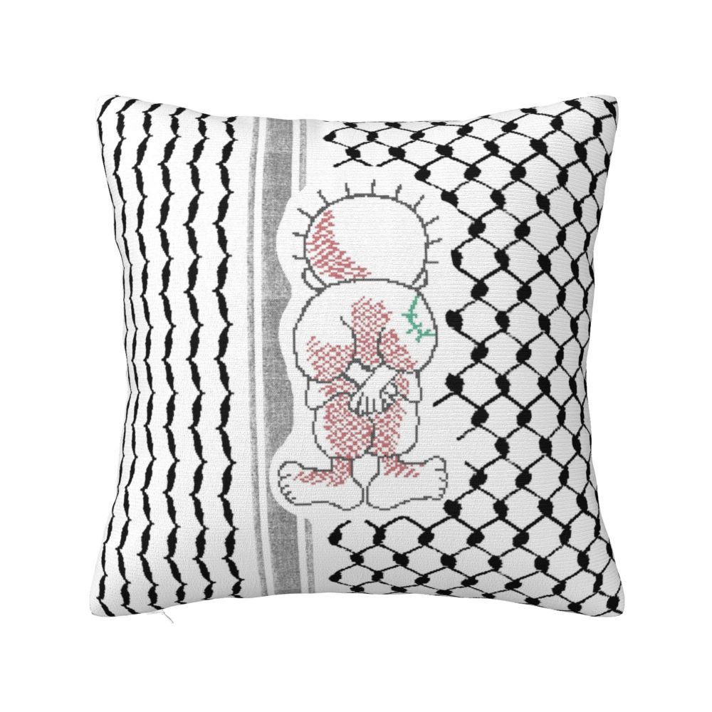 Palestine's Luxury Throw Pillow Case