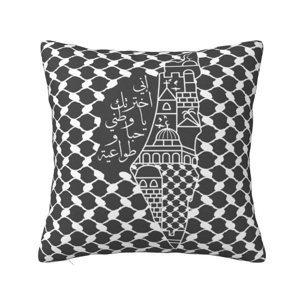 Palestine's Luxury Throw Pillow Case