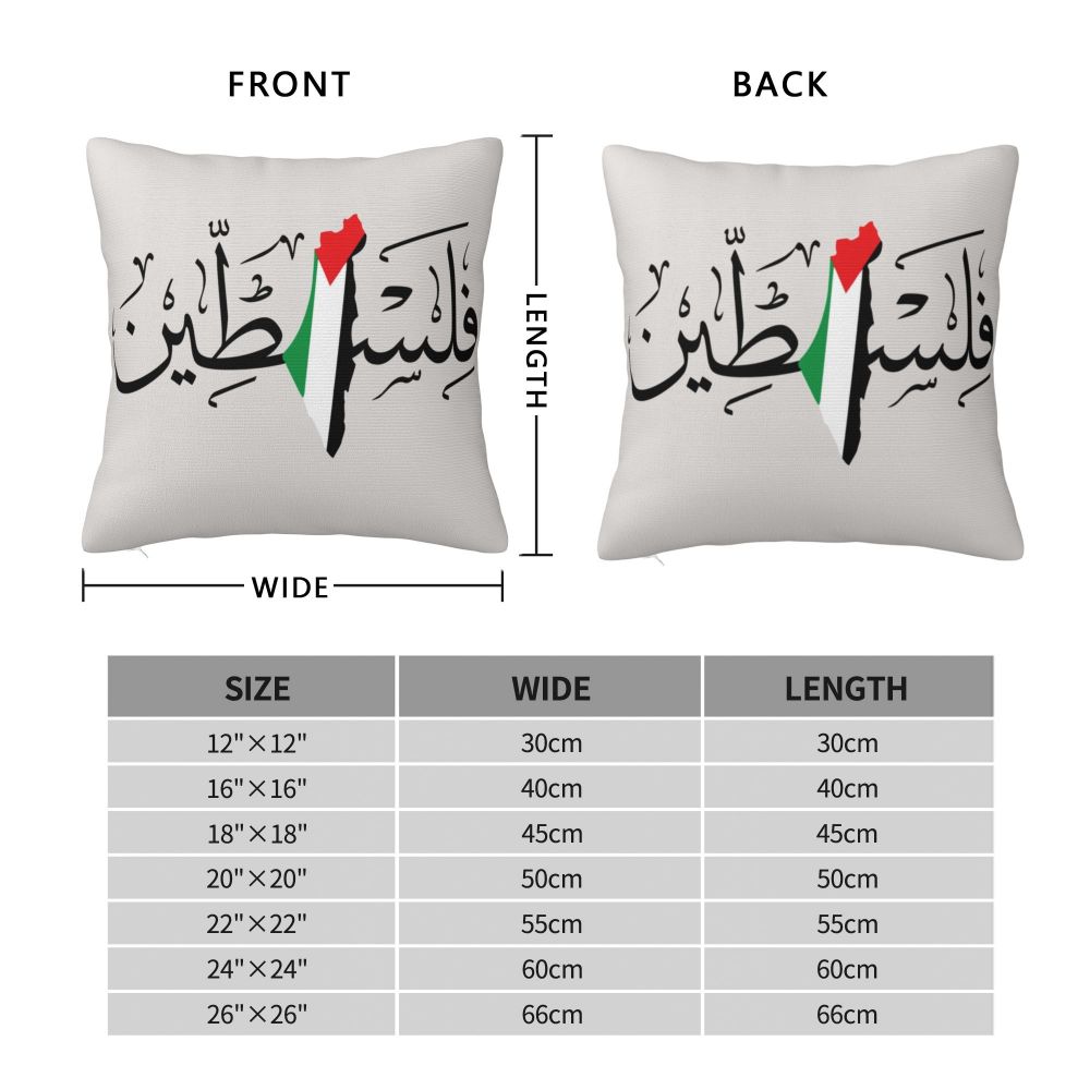 Palestine's Luxury Throw Pillow Case